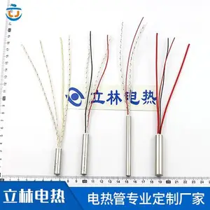 南昌300w高瓦特4mm发热棒直角异形/立林电热