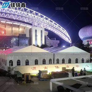 ��ʯ�̳���� ������ ���ҹ�Ӧ