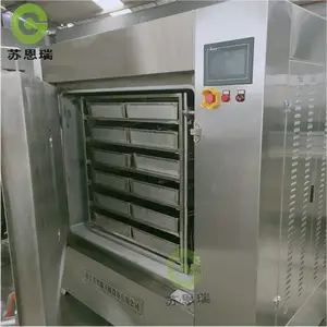 �Ͼ��ն���������ո����� �춹�Ʒ۸��� ����ʽ��ո����