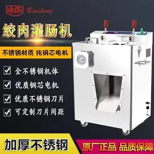 �ٳ�JQ-1��������������ʽ����Ƭ���綯���õ�������ý������