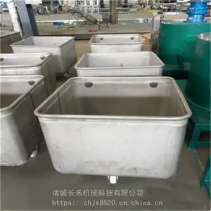 ��������ϳ� ���������С�ϳ� ʳƷ��ר��С�ϳ�