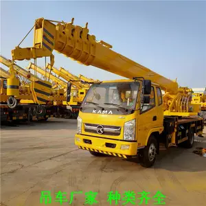 凯威重工四不像农用16吨吊车 16吨凯马汽车吊 厂家现货