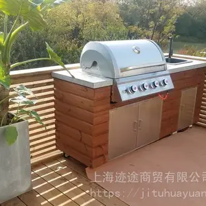 绿筑 1.75米整体木质花园户外烧烤台别墅庭院碳化木烧烤台 户外烧烤台图片,美式户外烧烤台庭院,户外