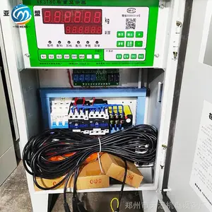 天汇 配料控制器配料秤称重显示器电脑箱搅拌站集中控制