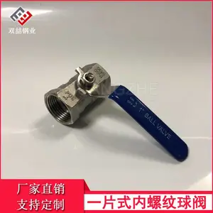 Q11F������ֶ�һƬʽ�� 304������˿����ӹܵ�1����