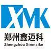 郑州鑫迈科机电科技有限公司
