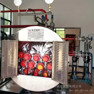 CWDR�͵������ˮ��¯ 720kw����ȹ�¯
