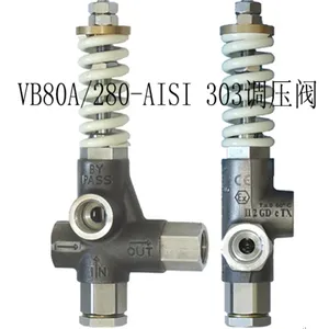 VB350��ѹ��PA����� MV��ȫ�� ���ָ�ѹ��ϴ�����