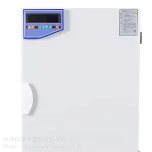 С�͹���������۸�΢���Թ��������� ���պ��������䱨��
