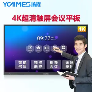 ���100��4K����ƽ�崥��һ���,10�㴥��,����ͬ��_��Ƶ����������