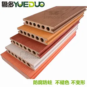 ASA����ľ�ܵذ岻���β���ɫ PVC����ľ�ܵذ�㶫����