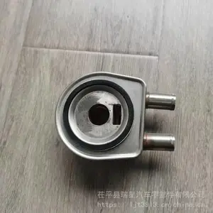 供应卡车 依维柯 7700114039机油冷却器芯 三菱发动机机油冷却器2130000QAA
