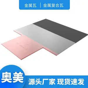 ���ľ���ݶ���Ƭ3003ϵ���̺Ͻ���� ��������������