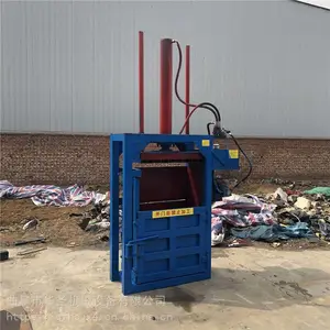 ������ʥ����Ͱѹ���� PP������ʽҺѹ�����