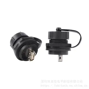 供应LSHITECH龙仕M25.2开孔USB航空插头