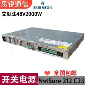 艾默生212C23嵌入式电源48V2KW通信直流开关整流模块5G交转直OLT基站机房供电