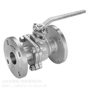 供应 304材质316L DN50PN16不锈钢硬密封法兰球阀Q41H