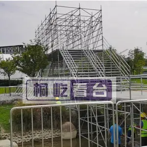 残疾人坡道租赁
