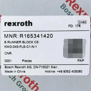 Rexroth / R165341420 / 滚珠滑块