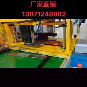 全自动化高频导板淬火 淬火深度可控,淬火速度快,节省人工成本