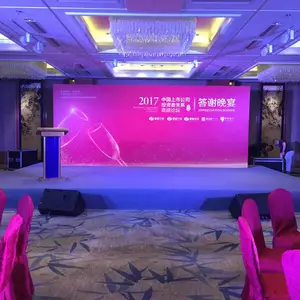 北京会展搭建服务、北京会务会议活动服务