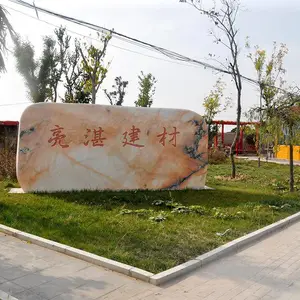 河南亮湛建筑材料有限公司
