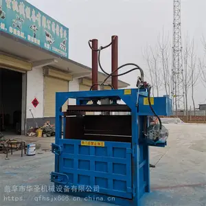 �������޻�ѹ�������� �ӿ�����ִ������ ��ʥ