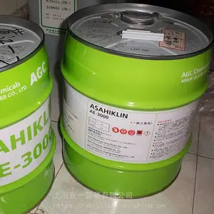������AMOLEA 1224YD˳ʽ-1-��-2-,3,3,4�ķ���ϩ�����ȱ������