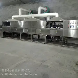 香辣腌料微波杀菌机 袋装食品干燥设备 酱菜脱水烘干机械