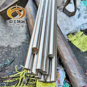 ���� 446ʵ��Բ�� SUS416�����Բ�� ʵ��Բ�� �����и�