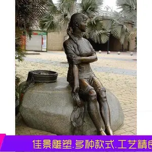У԰�Ļ����ⲣ���ַ�ͭС������ŷ���������ͭ��Ѿ�����