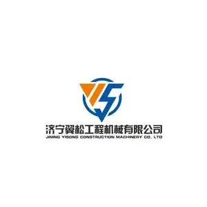 济宁翼松工程机械有限公司
