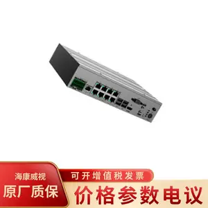 ���ͨ����ڿ����ն�YD-T31