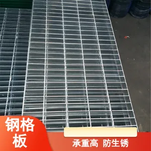����ֶ�п��դ�� �ɼӹ��������͸ָ��ˮ���ǰ�