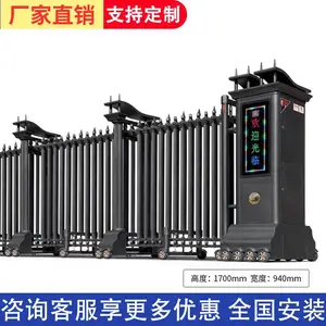 �������������綯��������������