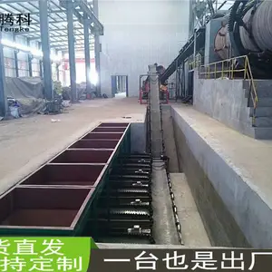����������ʳ������������Ǯ �Զ��������ذ�װ����������