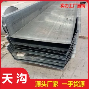 ��Ʒ�칵 ���ⷿ��ˮ�� �ܹ� ���Ͻ���Ʒ �ɼӹ�����
