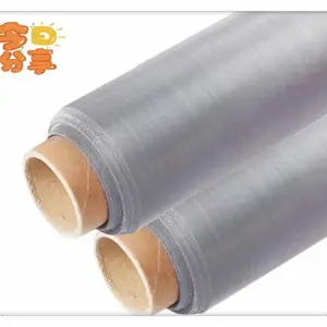 超宽过滤网 6米宽不锈钢网 加厚平纹304编织网 荣邦支持定制