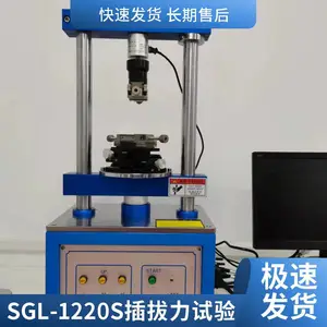 ��оԿ��SGL-1220S ���������� ��оŤת�����������