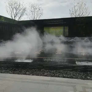 宣城售楼部音乐喷泉 水泵循环供水