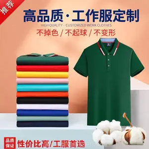 ����polo�����ƶ��乤��������logoT�����������Ļ�������ӡ����