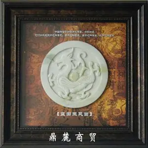供应陕西特色礼品 蓝田玉瓦当 四神青龙瓦当 神兽家居装饰挂件
