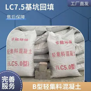���� cl7.5q�Ἧ�ϻ����� �ֳ����� ȡ�����µľֲ����� ��ʽ����