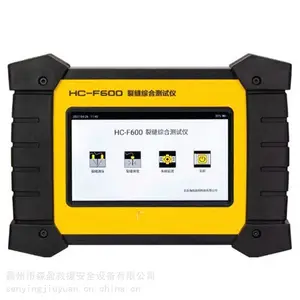 ����������ѷ�����HC-F600�ѷ��ۺϲ������ѷ�����������
