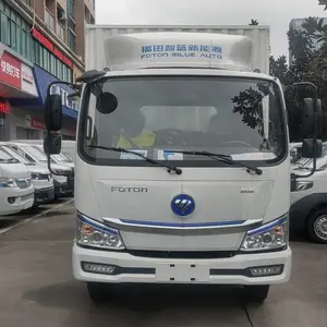 ���綯���˳����⡢����Դ���������� 4.2��/���������Դ