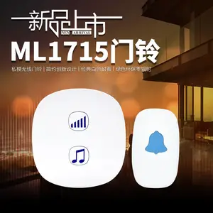 1715��Ʒ����ң������������������С��������