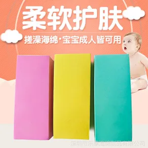厂家直销pva海绵 保湿吸水PVA海绵 彩色PVA吸水海绵定制加工