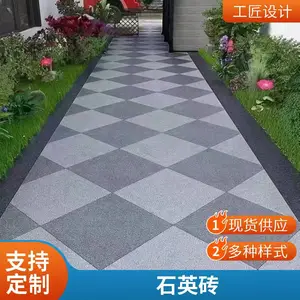 户外石英砖 仿石地铺石 工艺优良 室外瓷砖 防滑防冻 防污防潮