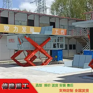 ���������豸 DL-SP10ˮƽʽѹ��������תվ С�������
