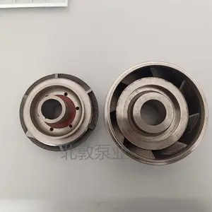 98系列潜油电泵叶轮导壳含垫片轴套